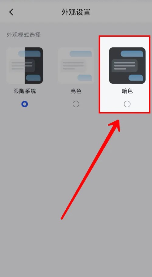 智谱清言最新版