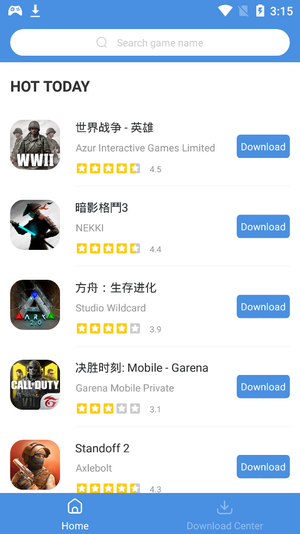 GamesTodayϷӹٷ氲װv5.32.44