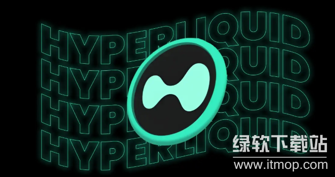 Hyperliquid的保证金升级有何意义？DeFi如何平衡风险？