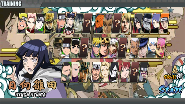 JOJO战记2.0新世界