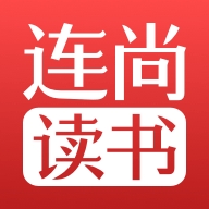 连尚读书 V4.2.0下载