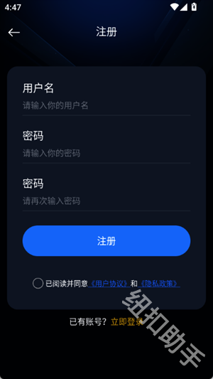 Ai智能对话