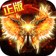 天芒合击 4.0.0