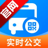 公交乘车码通用版app官方版 v1.0.1 最新版