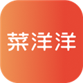 菜洋洋预制菜 v2.1.9