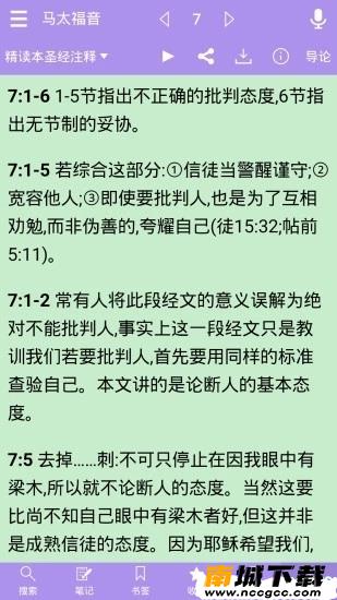 预览图2