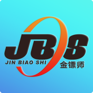 金镖师APP1.1.73 最新版