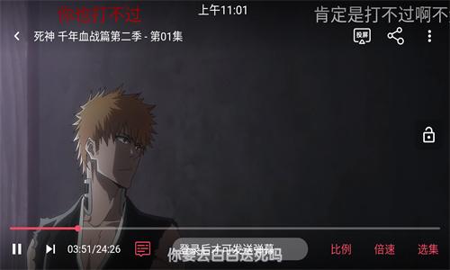 嘶哩嘶哩官方正版