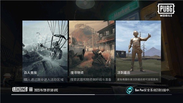 ƽӢʷpubg