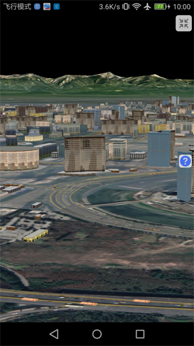 bigemap2025ǵͼv4.1.7 (20250430)