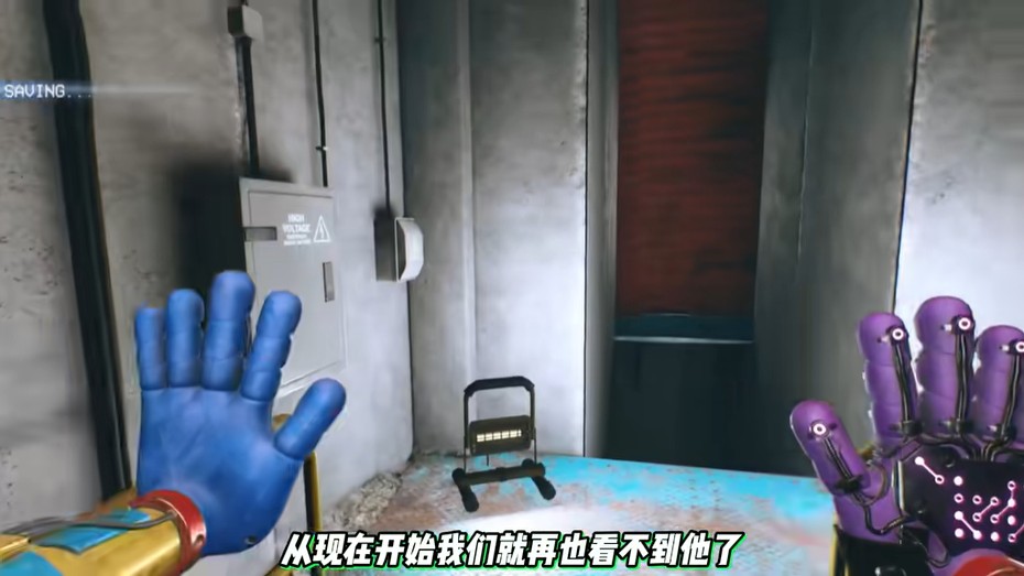 波比的游戏时间第三章汉化版