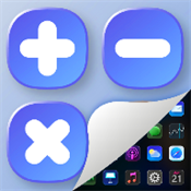 游戏隐藏大师app下载  v2.0.0 