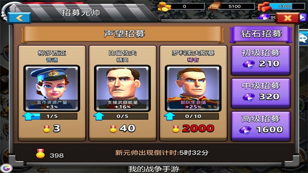 ҵս°汾