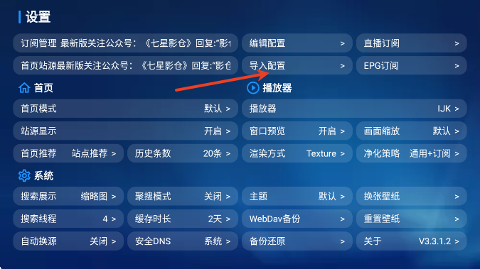 screenshot_2025-05-30_09-45-40.png