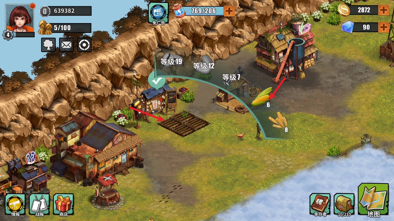 生存农场经营RPG