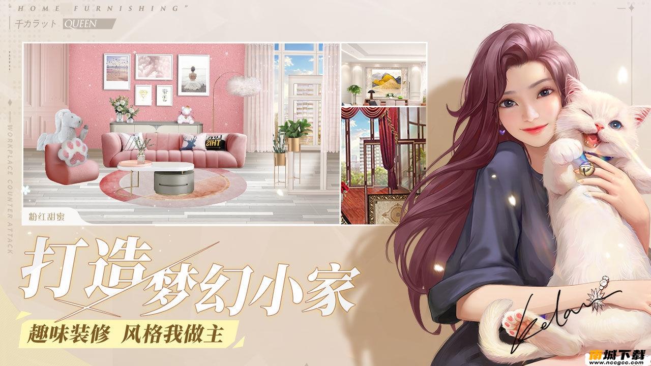 预览图2