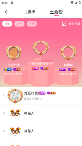 15091859gid8.png