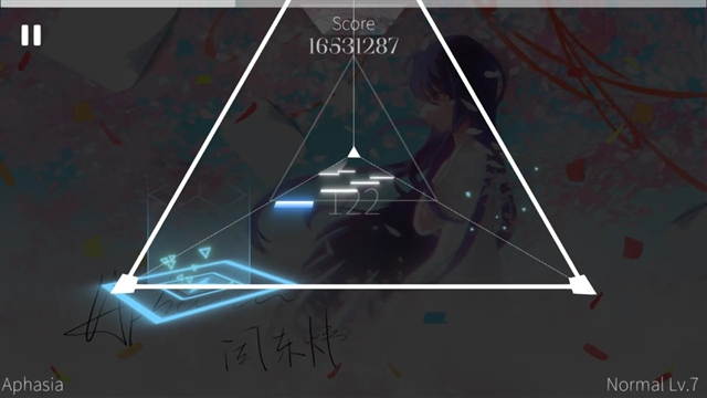 siglota官方版下载 v0.22.0