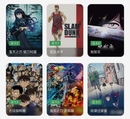 两年半app软件安装(两年半社区)