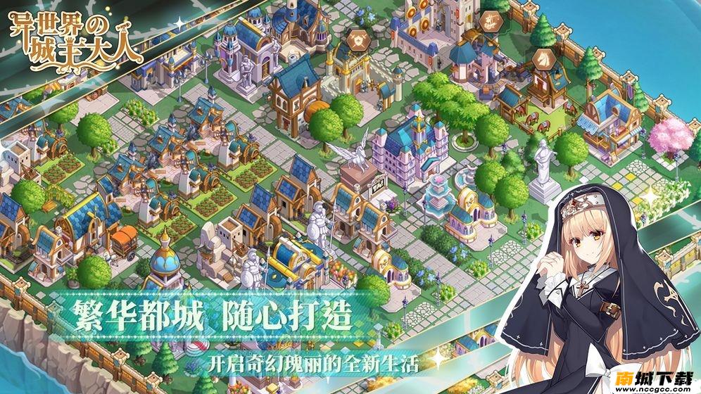 预览图3
