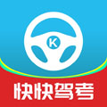 快快驾考app v1.0