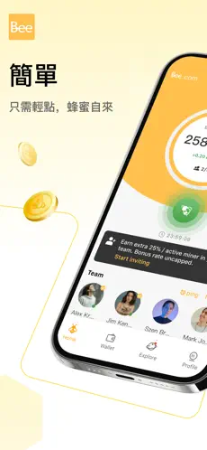 蜜蜂币钱包旧版本app软件中文版下载