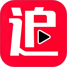 剧下饭app最新版