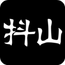 抖山短视频app官方正版