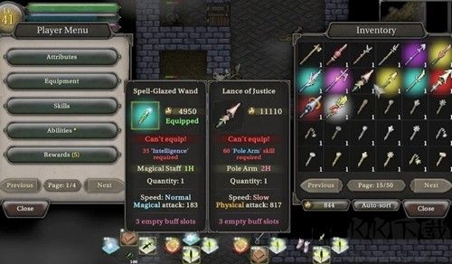 第九黎明3最新版 v1.71安卓版 