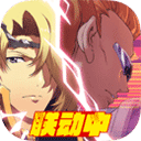 梦幻模拟战2单机版 5.1.70