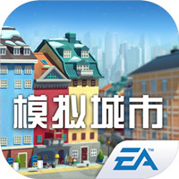 模拟城市我是市长星月游园版  V0.55.21316.18079下载