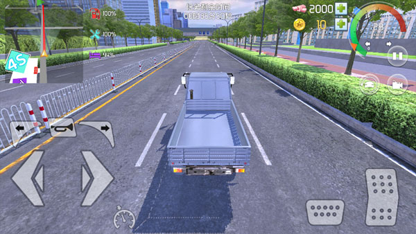 中卡之星遨游模拟器手游