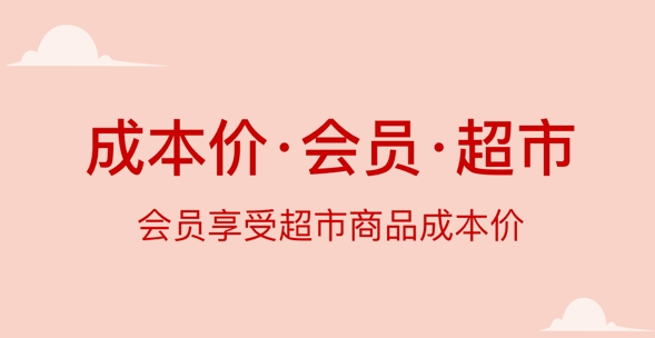 小红岛app1