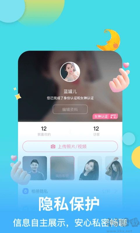 ؽappװv1.8.5׿