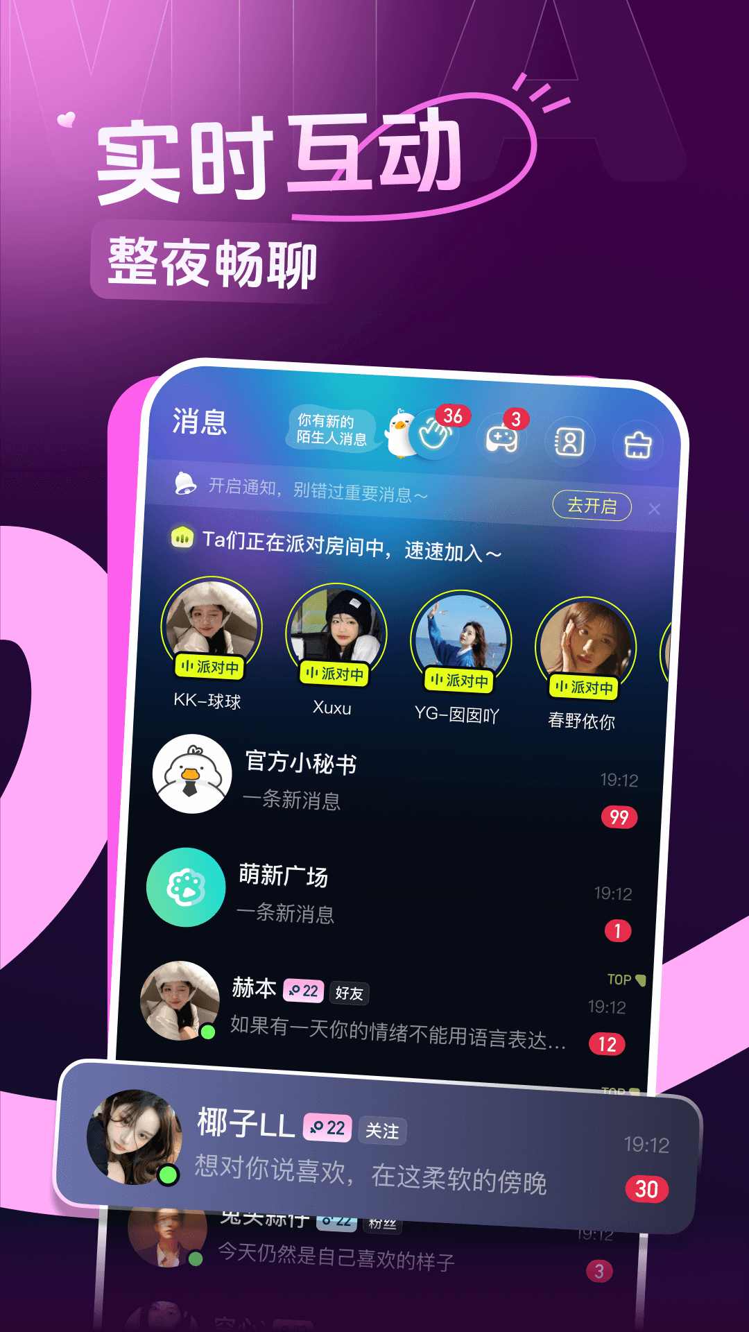 Ѽٷv1.7.15