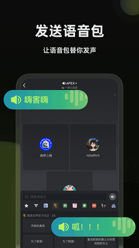 ںֻappv1.3.355