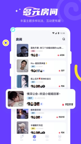 yesٷv12.28.0