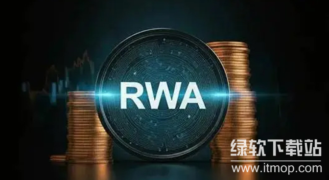 RWA代币化如何运作？石油代币的底层逻辑是什么