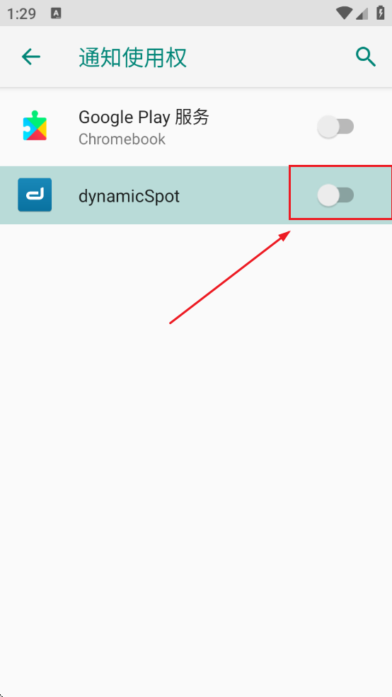 dynamicSpot灵动岛下载免费版