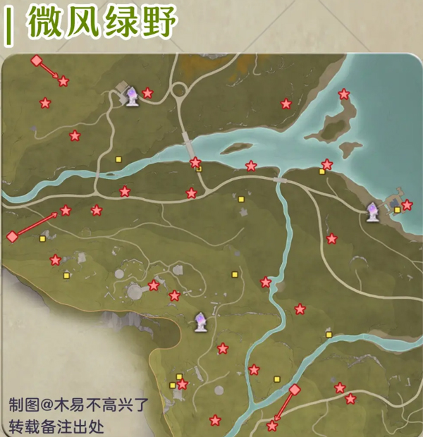 无限暖暖手游