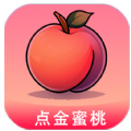 点金蜜桃app1.0.0