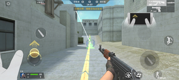 穿越火线传奇越南服