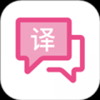 沉浸式翻译手机版