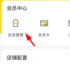 宠老板