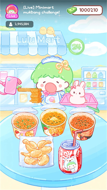 糖葫芦达人最新版2025