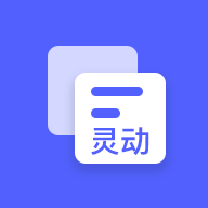 灵动大陆免费下载