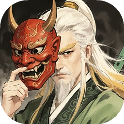 弈世苍生