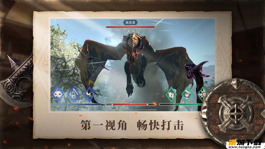 预览图1