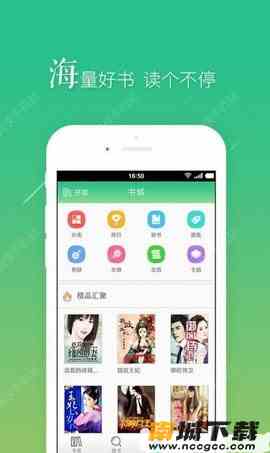 预览图3