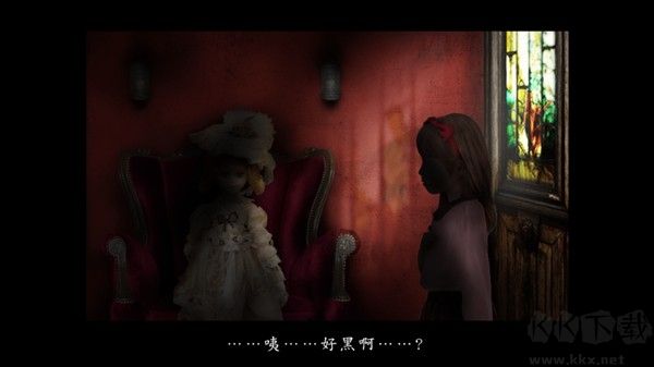 翌日玩具屋的低语免费版
